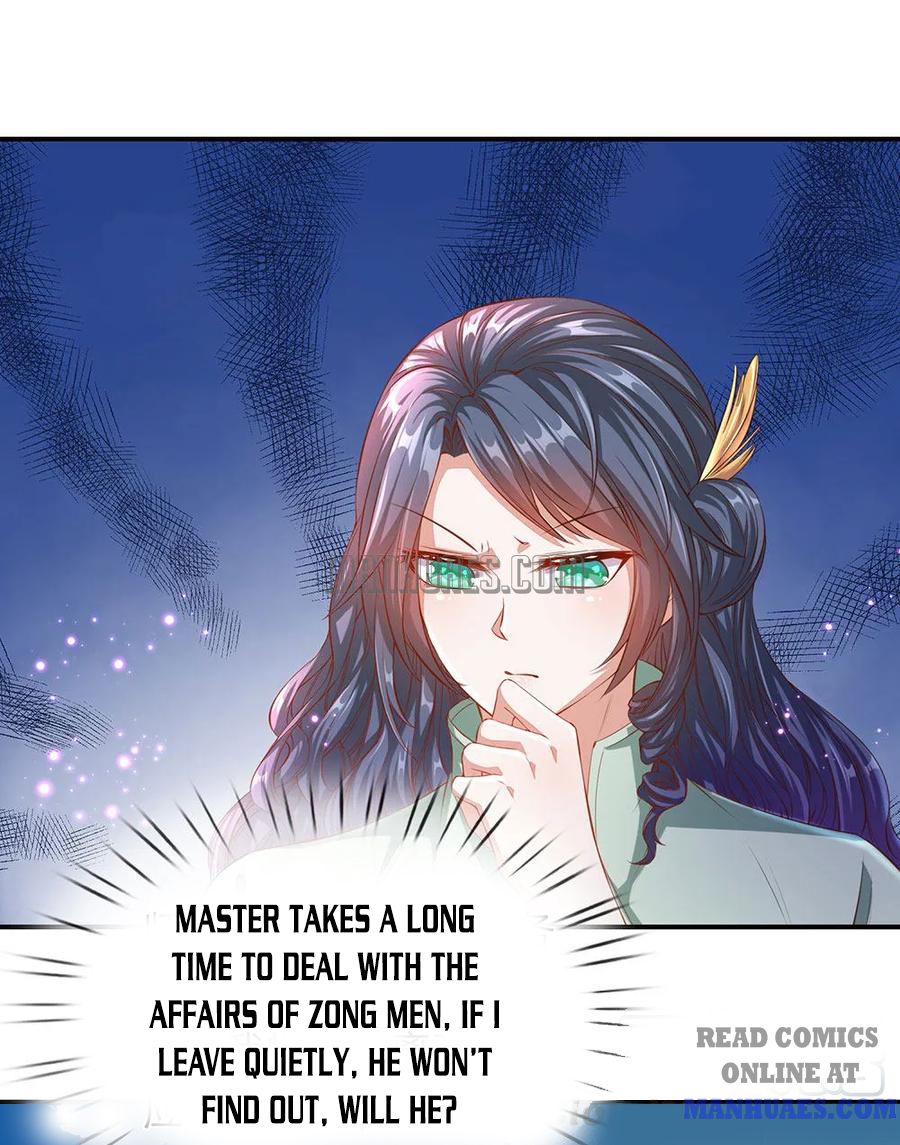 Marvelous Hero of the Sword chapter 134 - page 5
