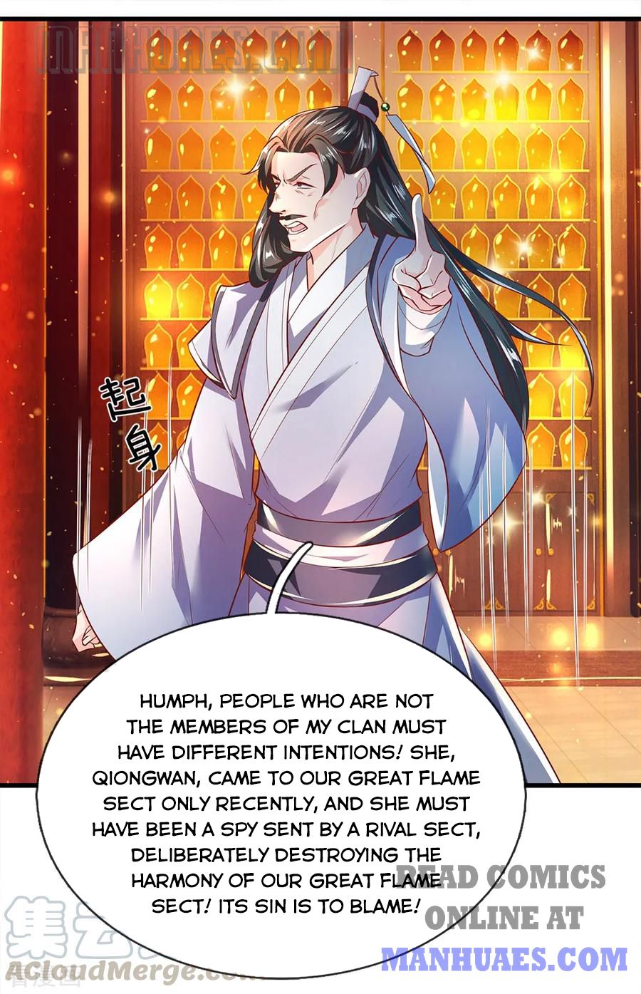 Marvelous Hero of the Sword chapter 218 - page 1