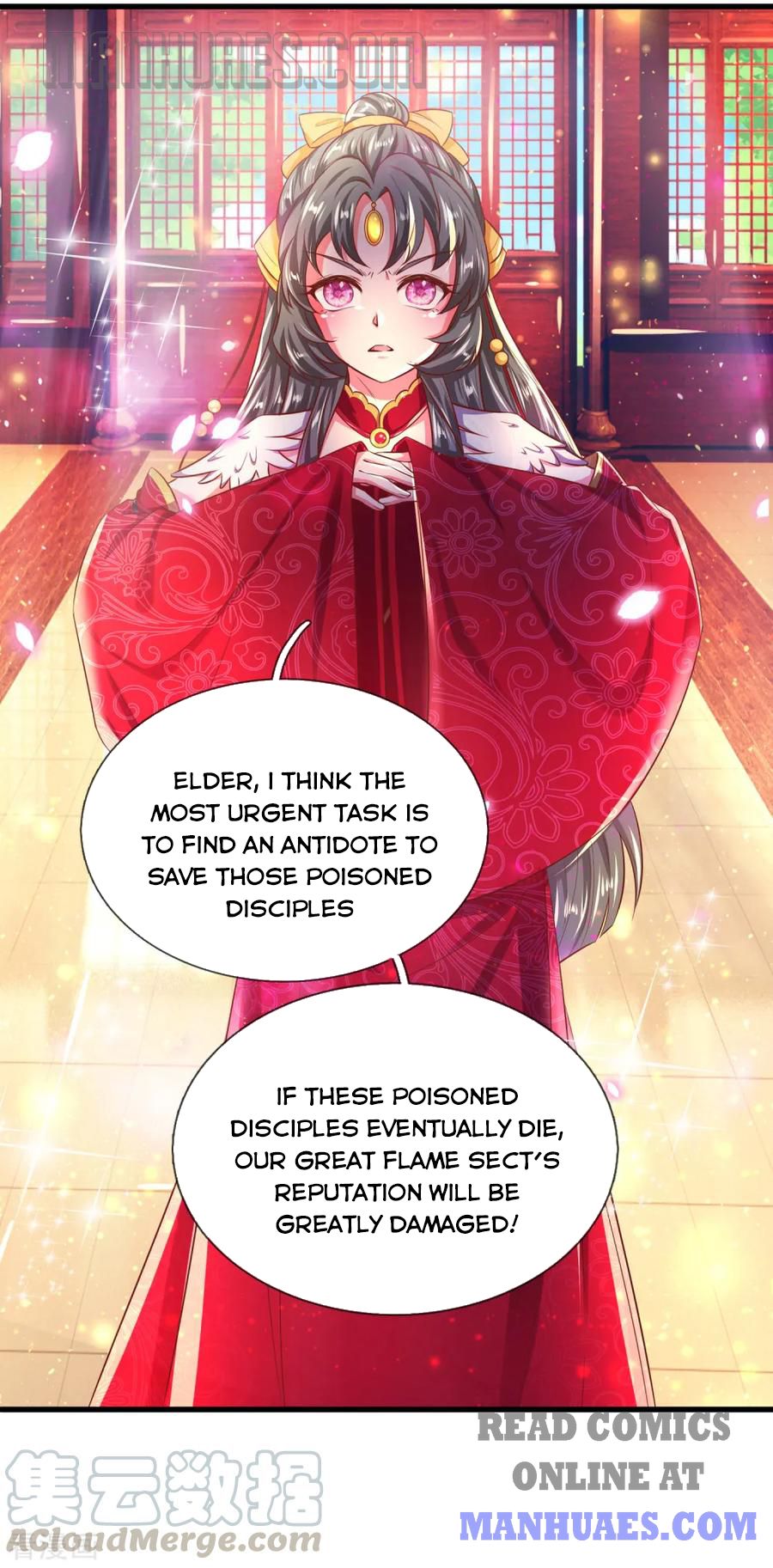 Marvelous Hero of the Sword chapter 218 - page 17