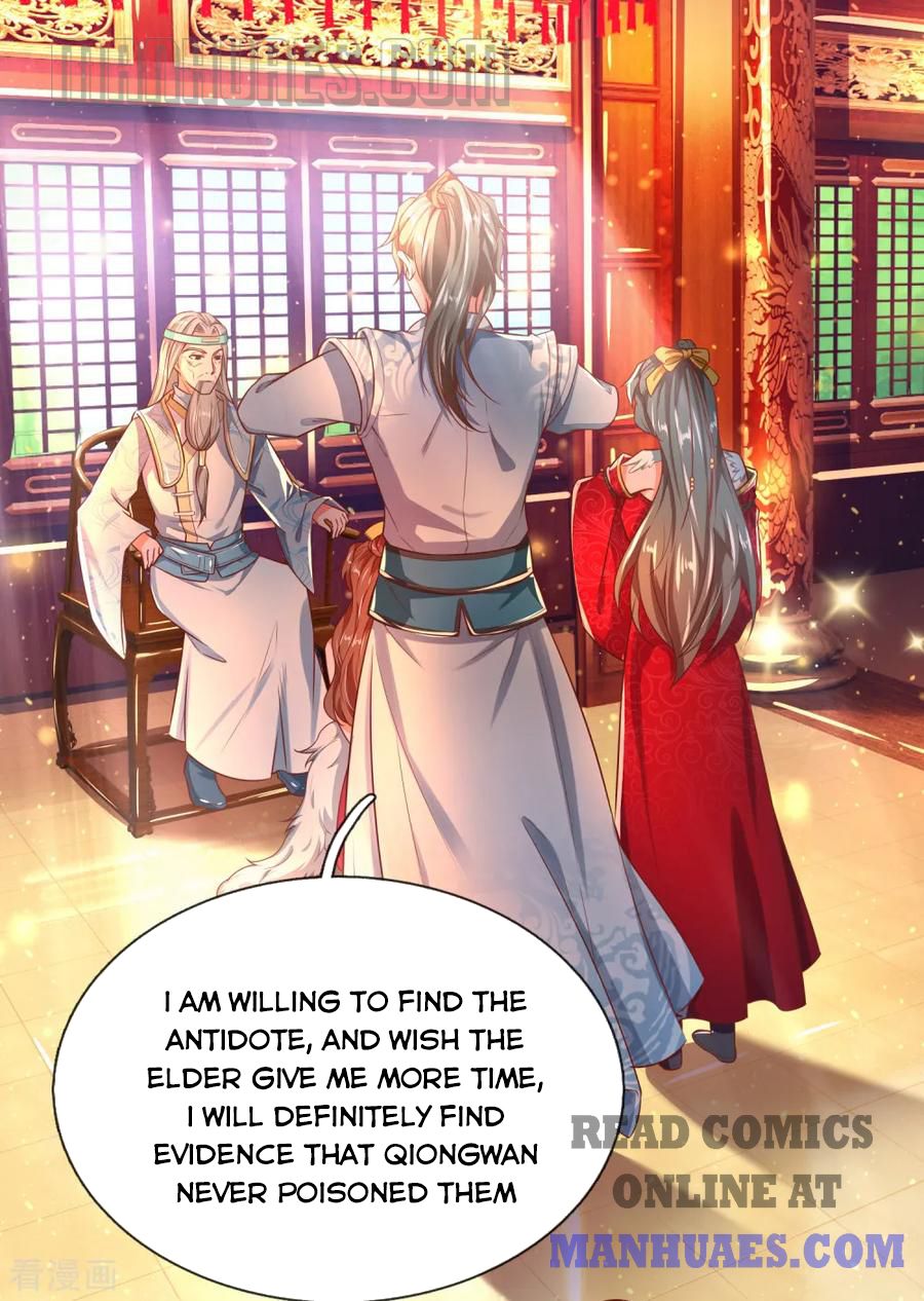 Marvelous Hero of the Sword chapter 218 - page 19