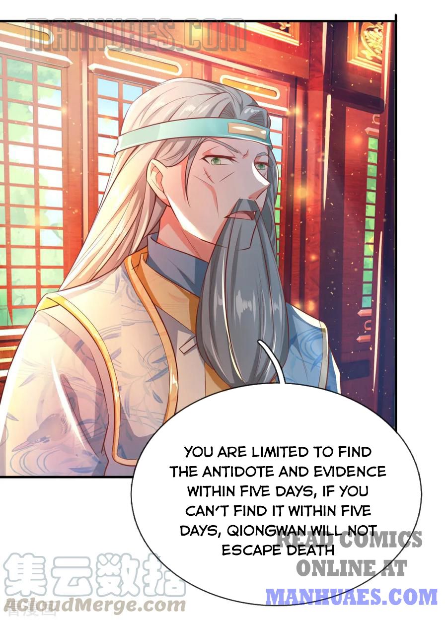Marvelous Hero of the Sword chapter 218 - page 21