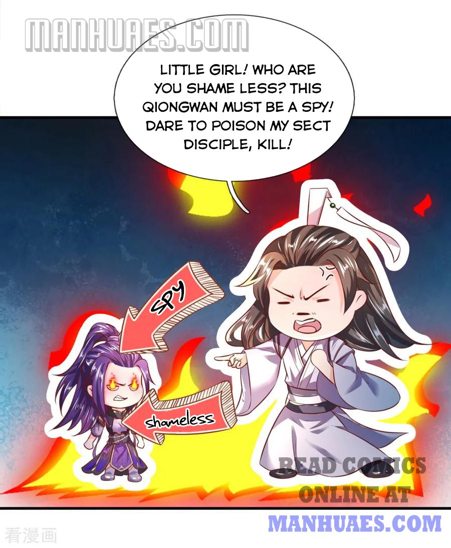 Marvelous Hero of the Sword chapter 218 - page 4