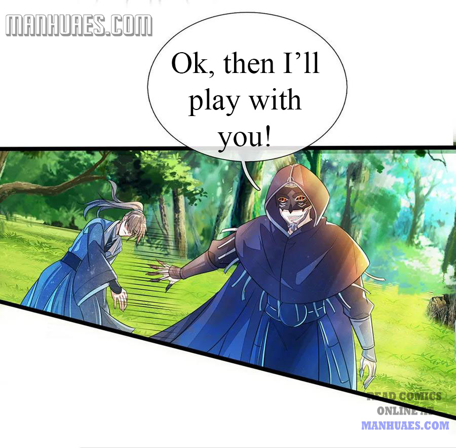 Marvelous Hero of the Sword chapter 148 - page 4