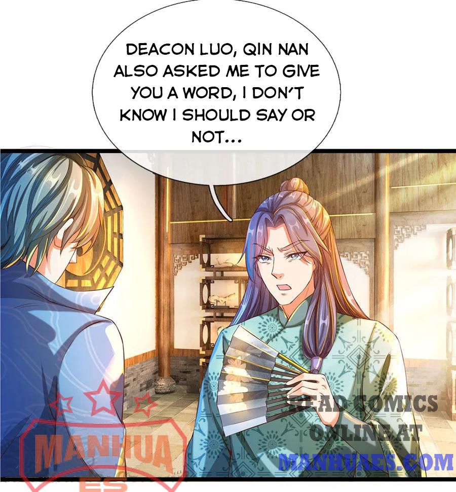 Marvelous Hero of the Sword chapter 118 - page 17