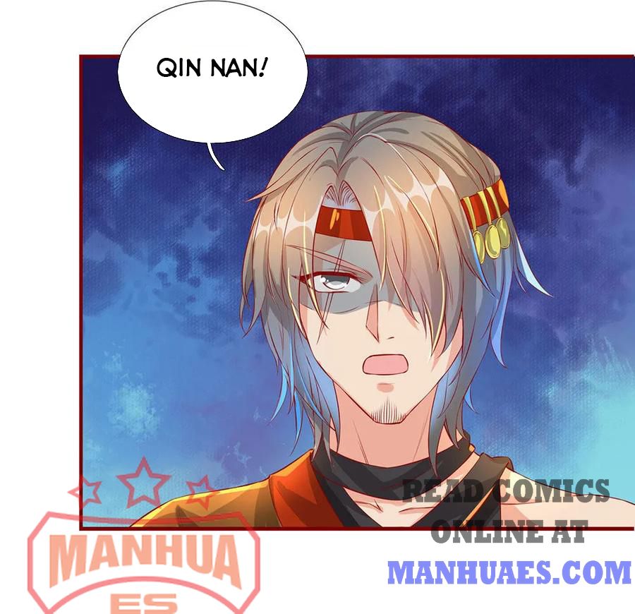 Marvelous Hero of the Sword chapter 118 - page 2