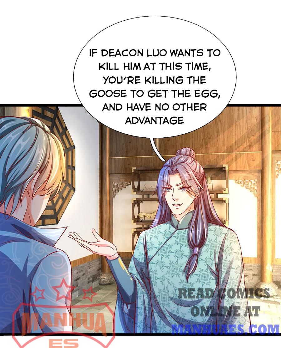 Marvelous Hero of the Sword chapter 118 - page 21