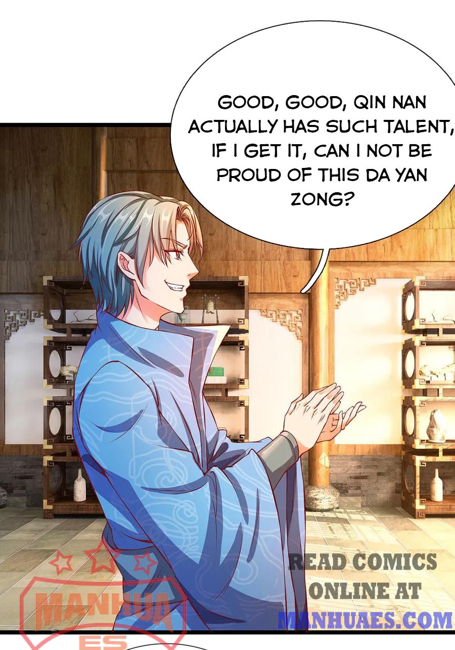 Marvelous Hero of the Sword chapter 118 - page 25