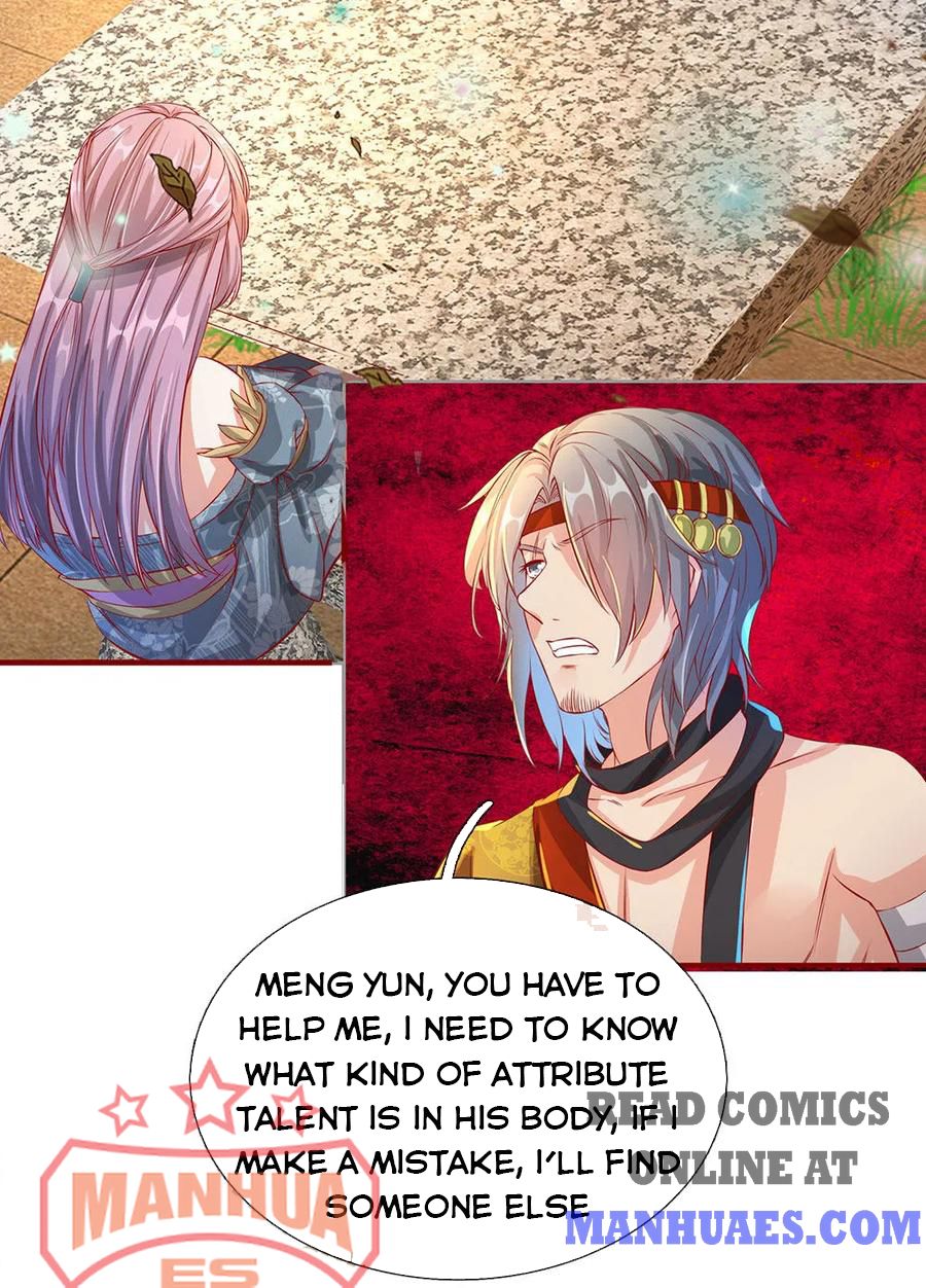Marvelous Hero of the Sword chapter 118 - page 5
