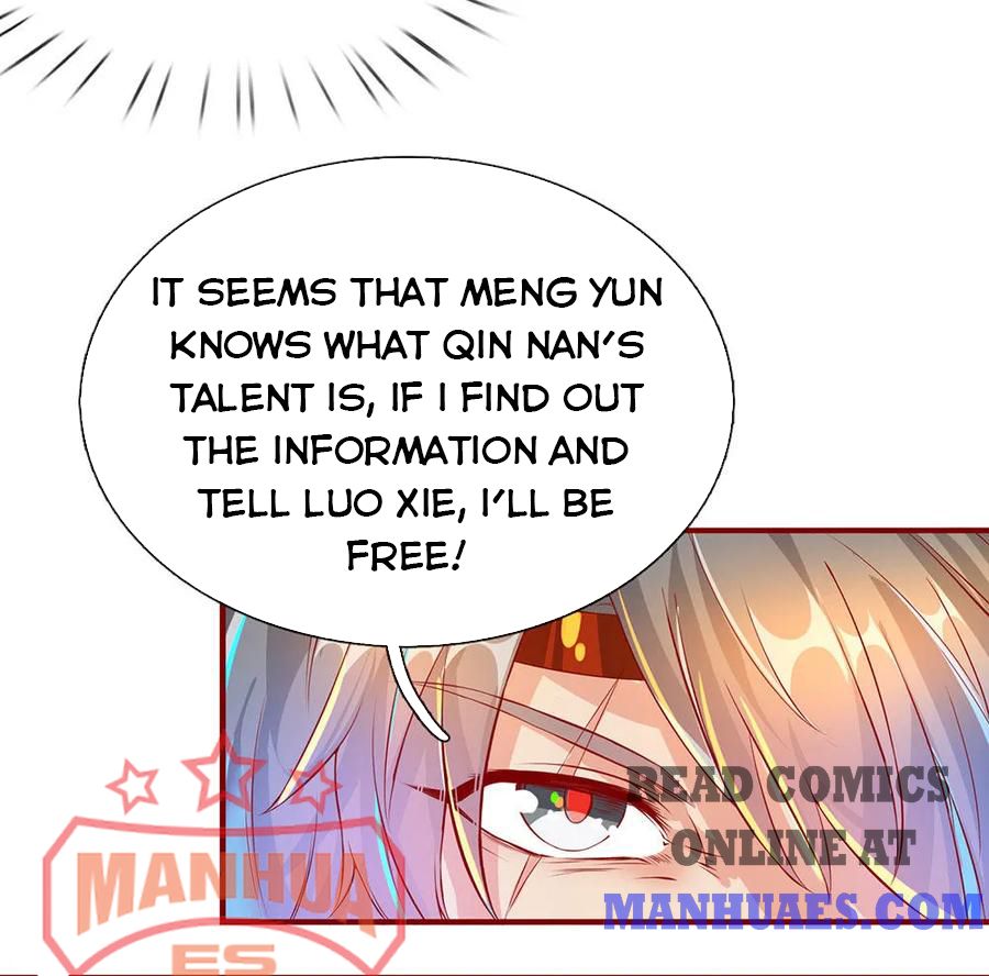 Marvelous Hero of the Sword chapter 118 - page 7