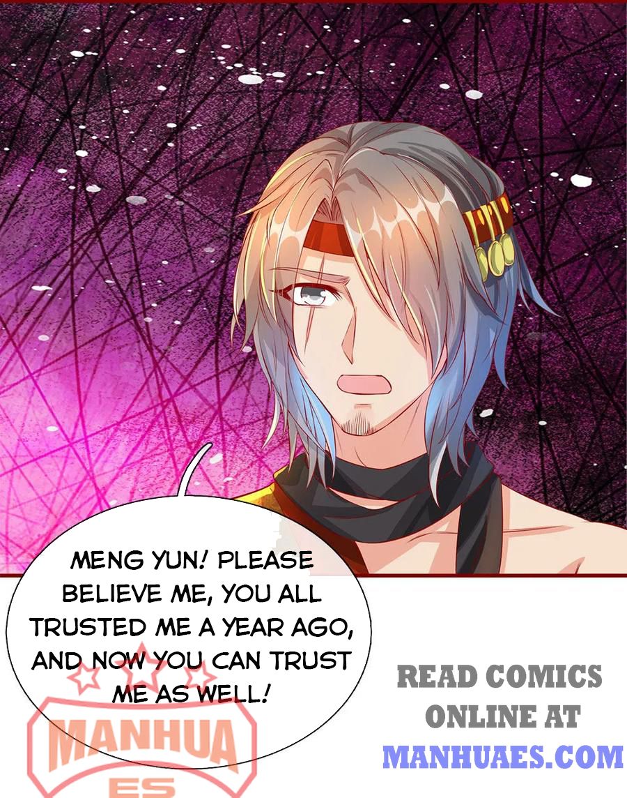 Marvelous Hero of the Sword chapter 118 - page 8