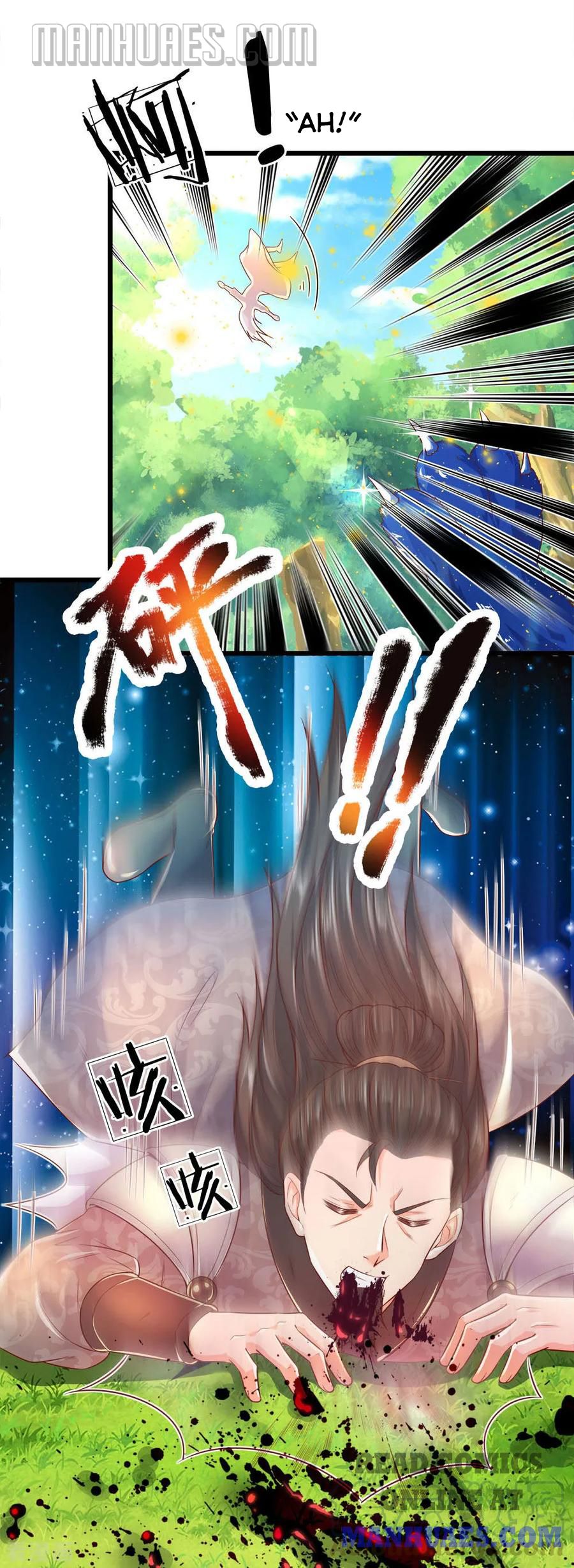 Marvelous Hero of the Sword chapter 222 - page 13