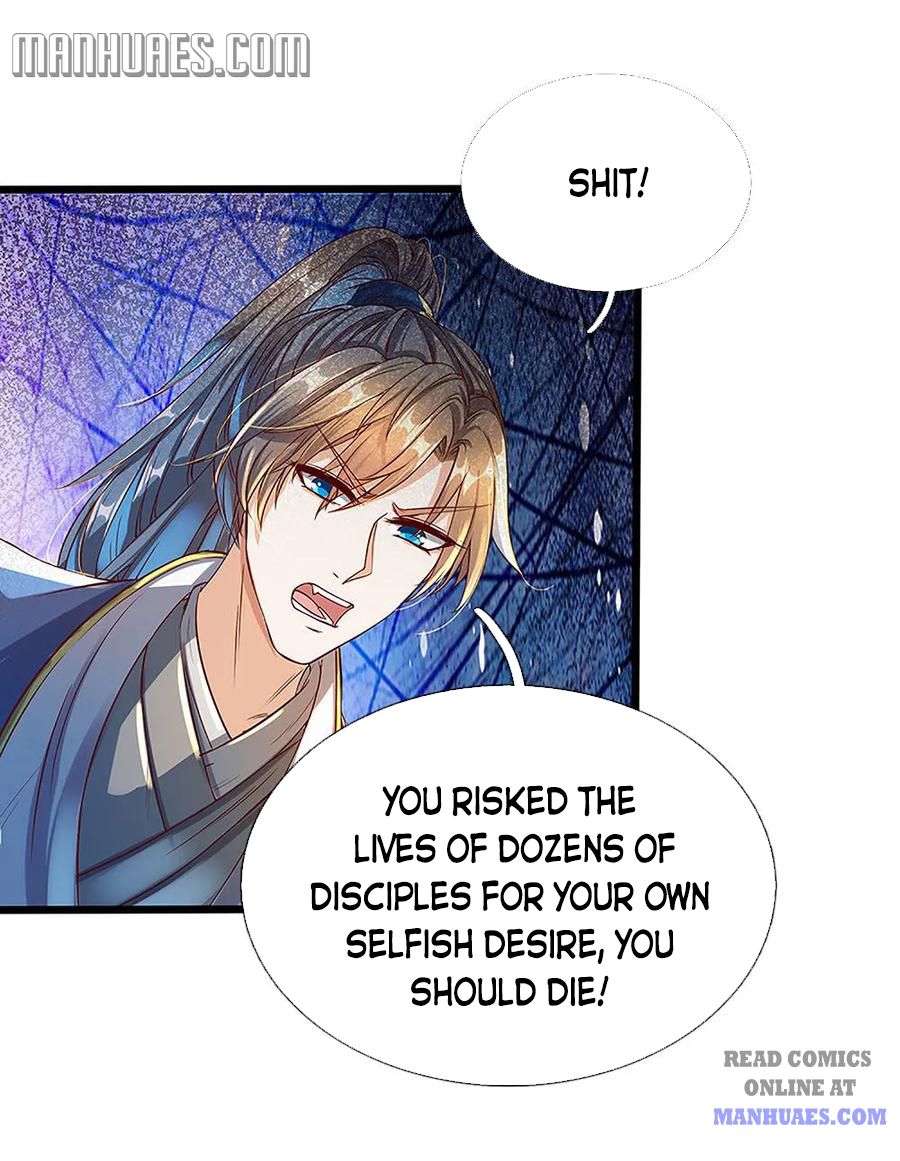 Marvelous Hero of the Sword chapter 164 - page 4
