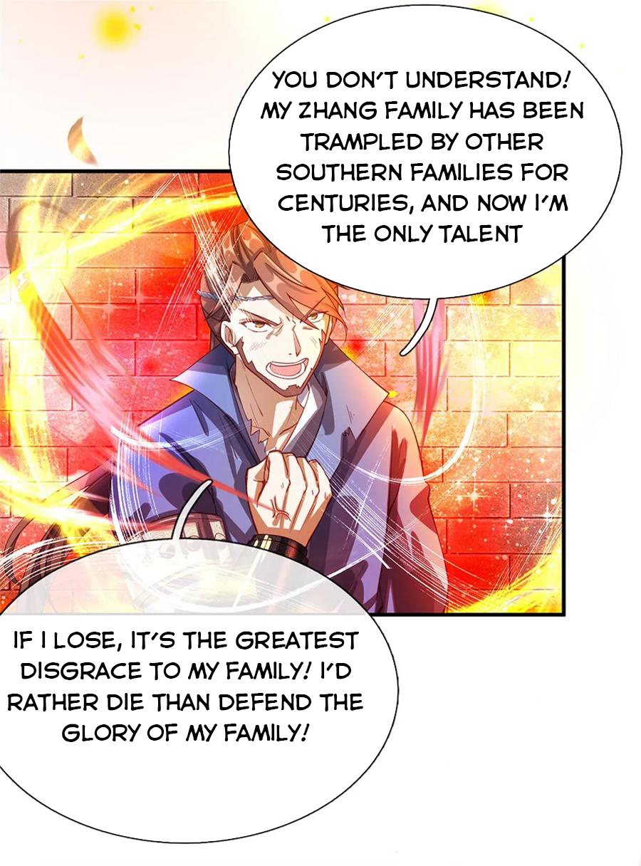 Marvelous Hero of the Sword chapter 130 - page 21