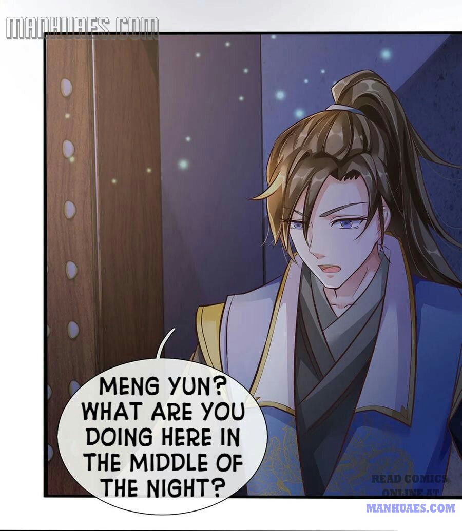 Marvelous Hero of the Sword chapter 168 - page 43