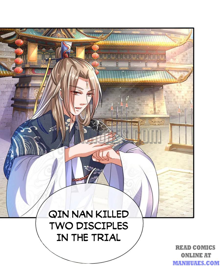 Marvelous Hero of the Sword chapter 99 - page 15