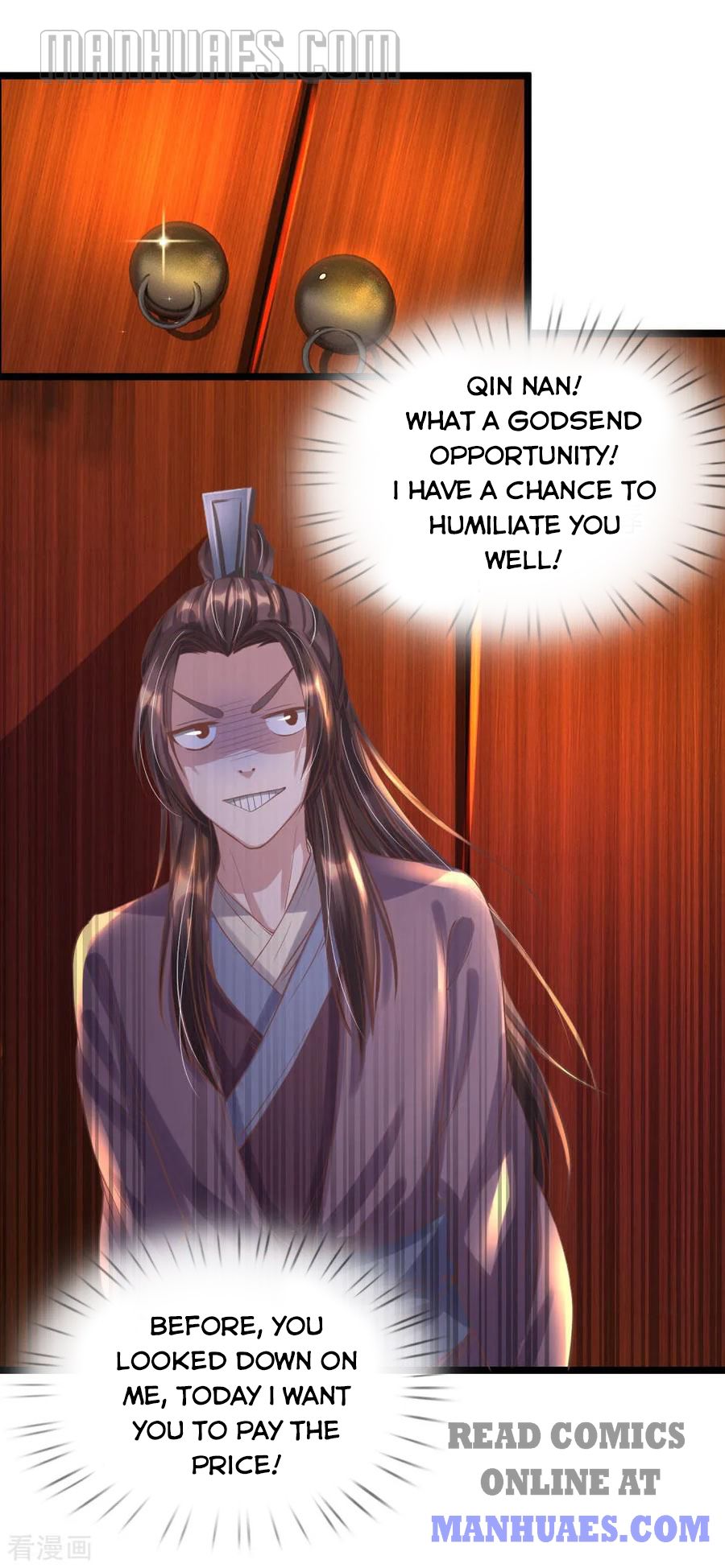 Marvelous Hero of the Sword chapter 211 - page 11