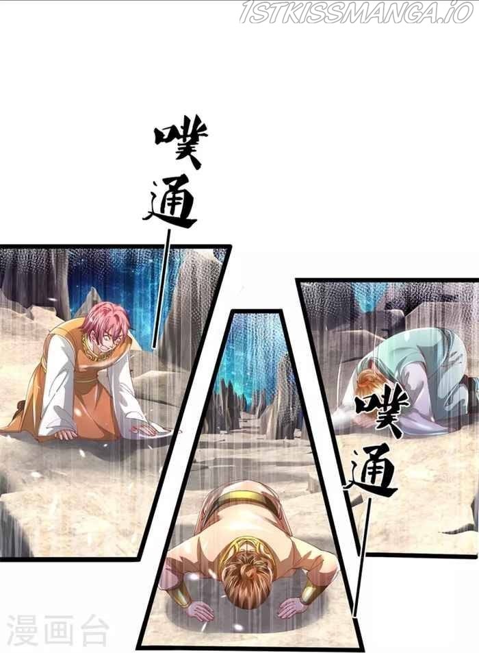 Marvelous Hero of the Sword chapter 472 - page 18