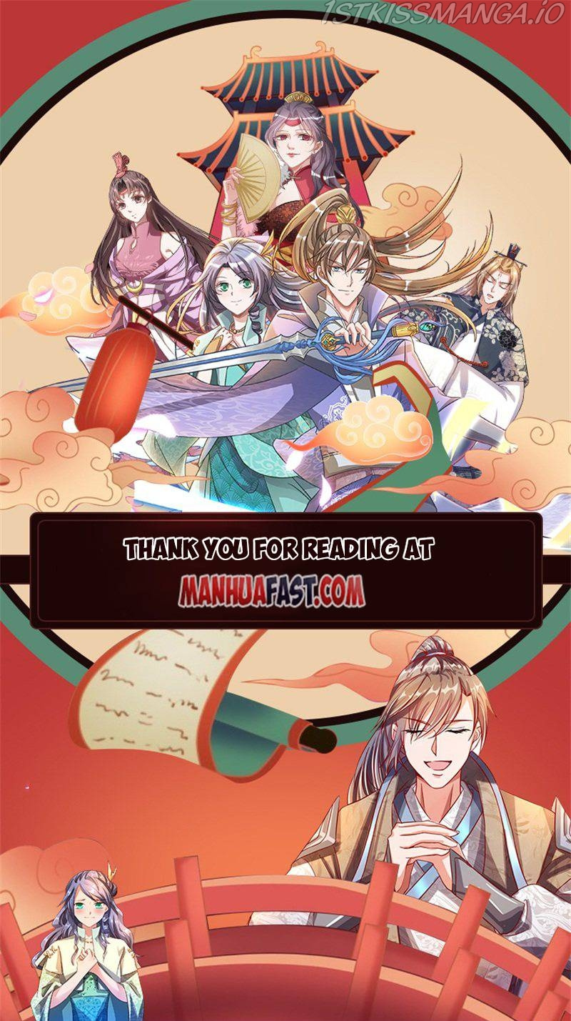 Marvelous Hero of the Sword chapter 405 - page 1