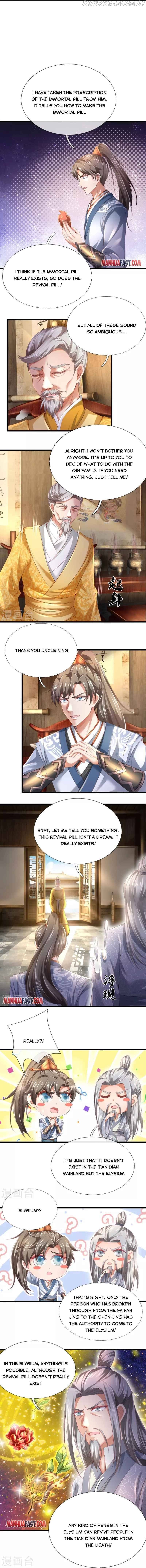 Marvelous Hero of the Sword chapter 420 - page 3