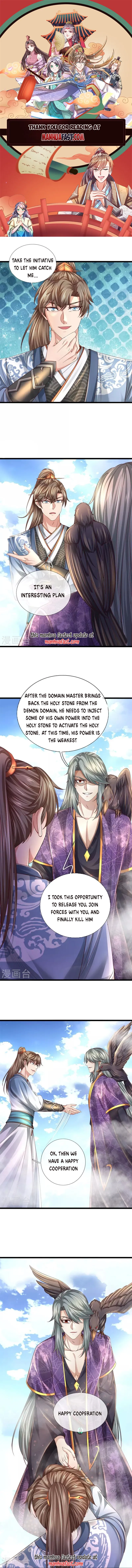 Marvelous Hero of the Sword chapter 554 - page 1