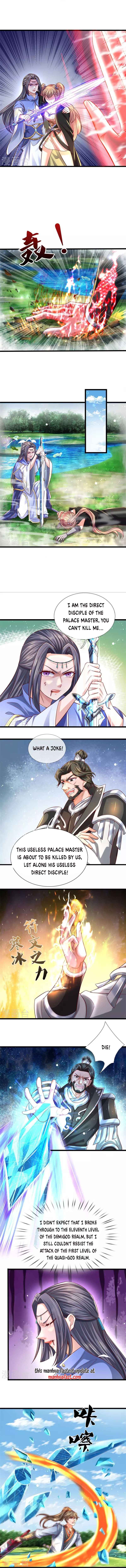 Marvelous Hero of the Sword chapter 513 - page 2