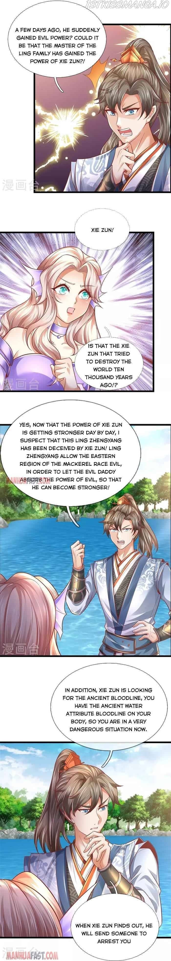 Marvelous Hero of the Sword chapter 455 - page 12