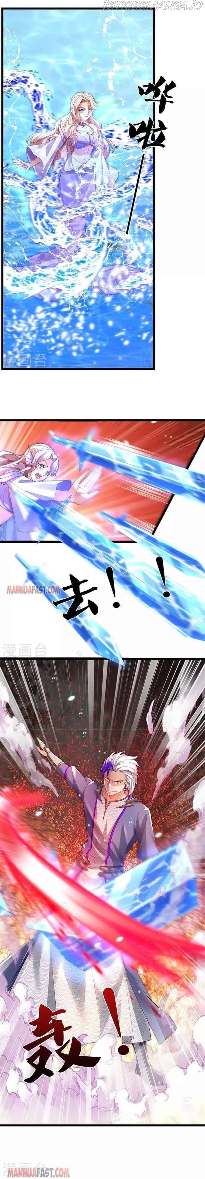 Marvelous Hero of the Sword chapter 455 - page 2
