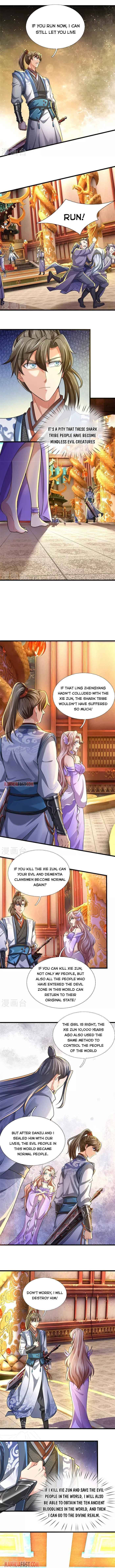 Marvelous Hero of the Sword chapter 458 - page 1