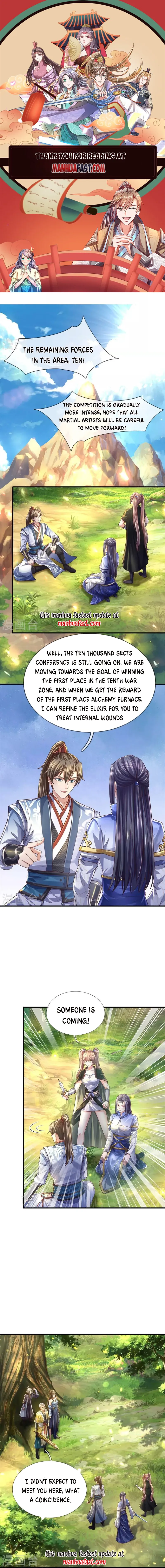 Marvelous Hero of the Sword chapter 560 - page 1