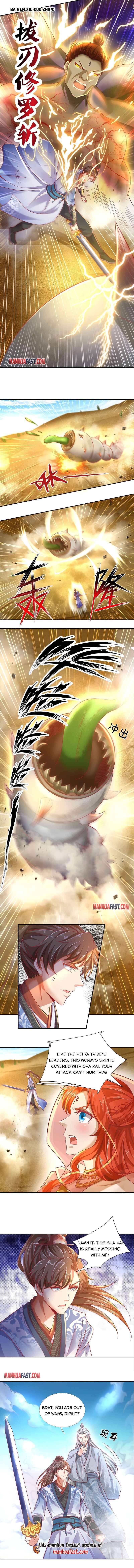 Marvelous Hero of the Sword chapter 382 - page 6