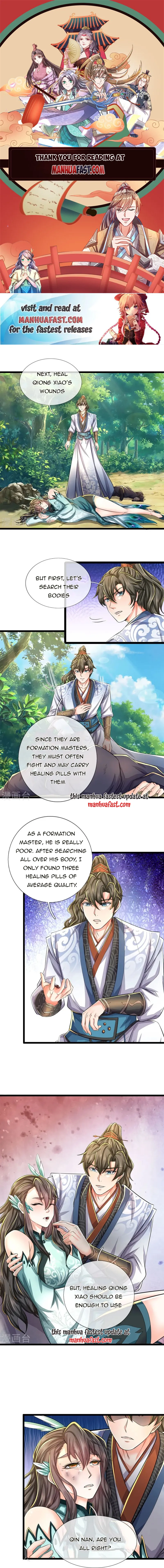 Marvelous Hero of the Sword Chapter 606 - page 1