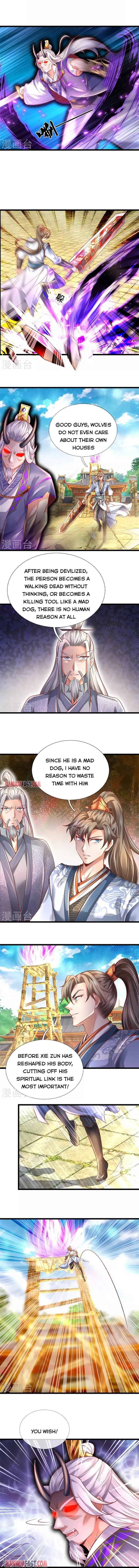 Marvelous Hero of the Sword chapter 461 - page 1