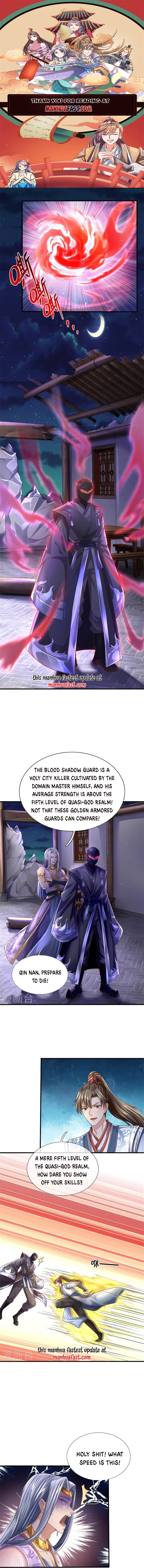 Marvelous Hero of the Sword chapter 552 - page 1