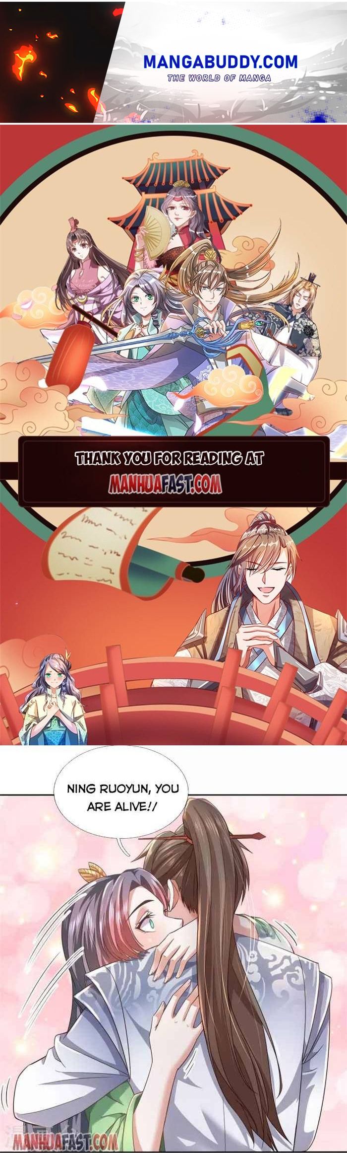 Marvelous Hero of the Sword chapter 470 - page 1