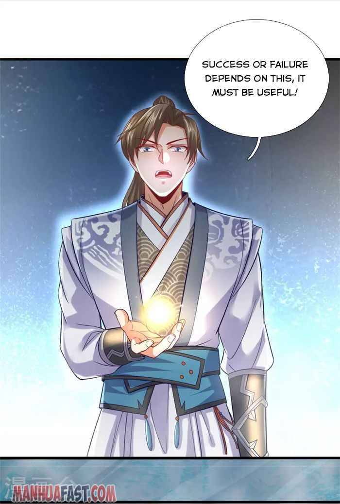 Marvelous Hero of the Sword chapter 470 - page 14