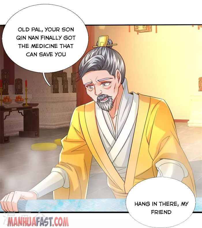 Marvelous Hero of the Sword chapter 470 - page 16