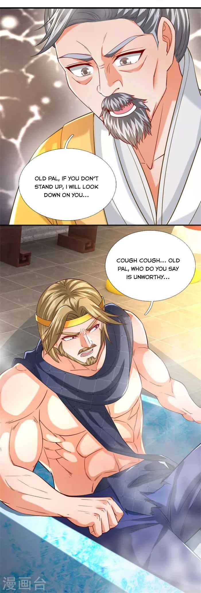Marvelous Hero of the Sword chapter 470 - page 17