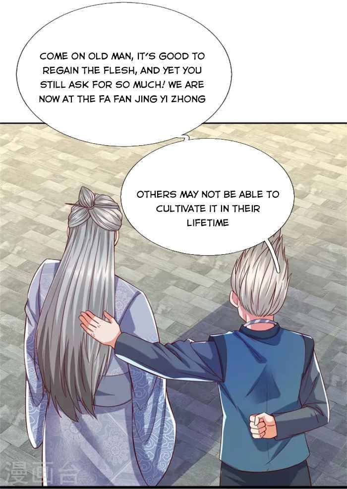 Marvelous Hero of the Sword chapter 470 - page 31