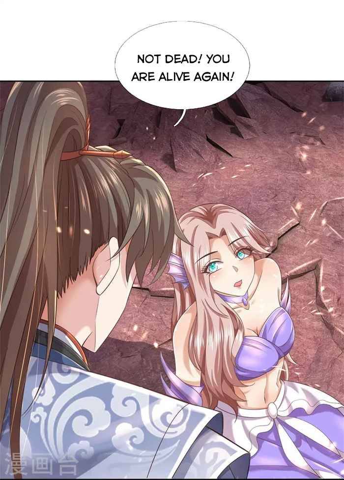 Marvelous Hero of the Sword chapter 470 - page 5