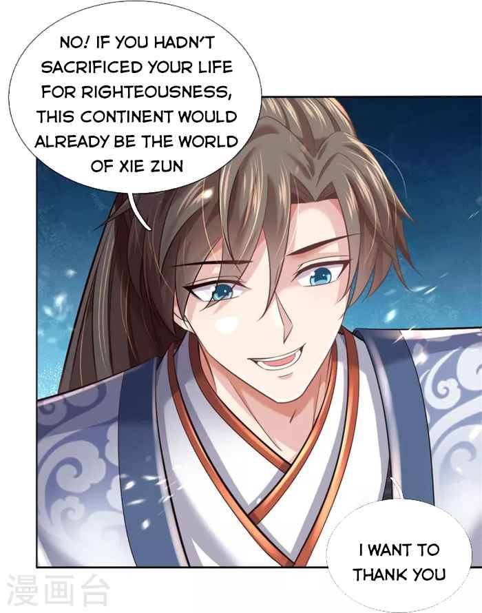 Marvelous Hero of the Sword chapter 470 - page 7