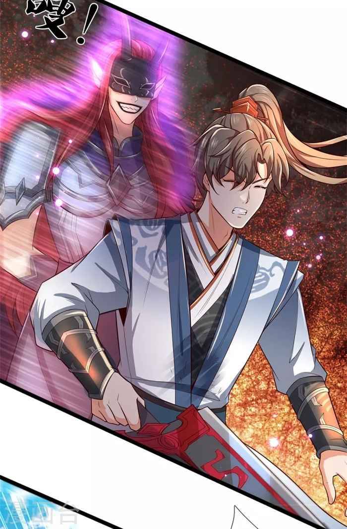 Marvelous Hero of the Sword chapter 462 - page 11
