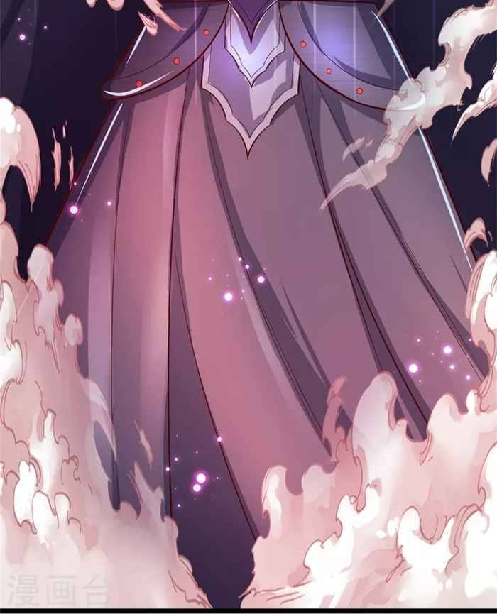 Marvelous Hero of the Sword chapter 462 - page 16
