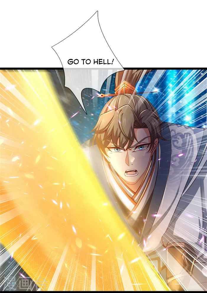 Marvelous Hero of the Sword chapter 462 - page 18