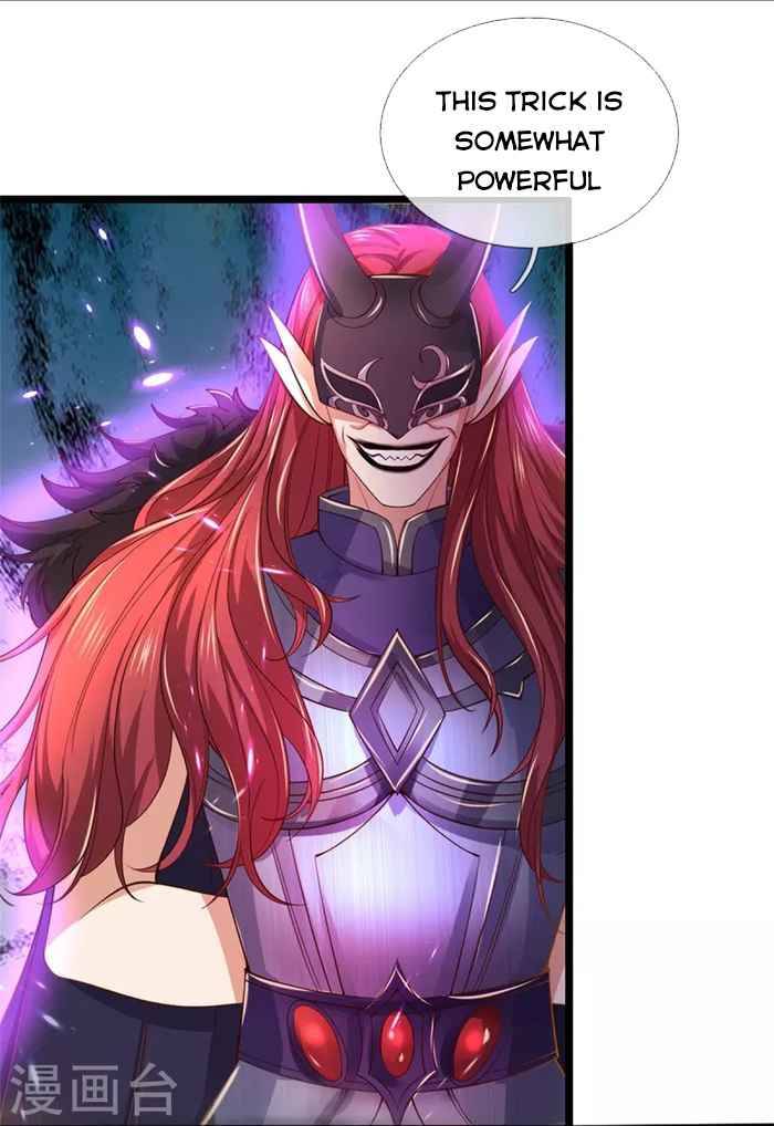 Marvelous Hero of the Sword chapter 462 - page 19