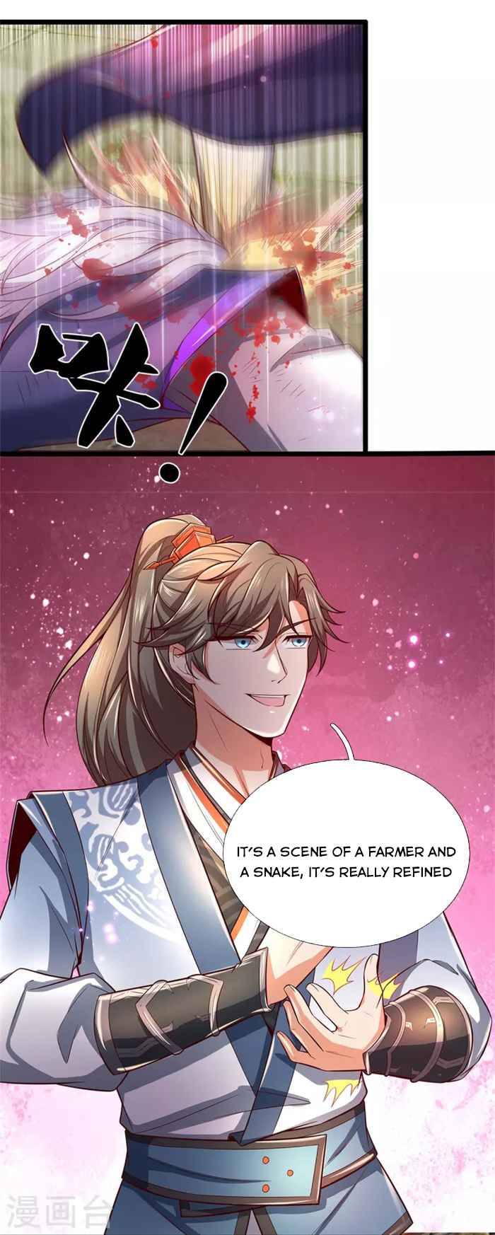 Marvelous Hero of the Sword chapter 462 - page 2