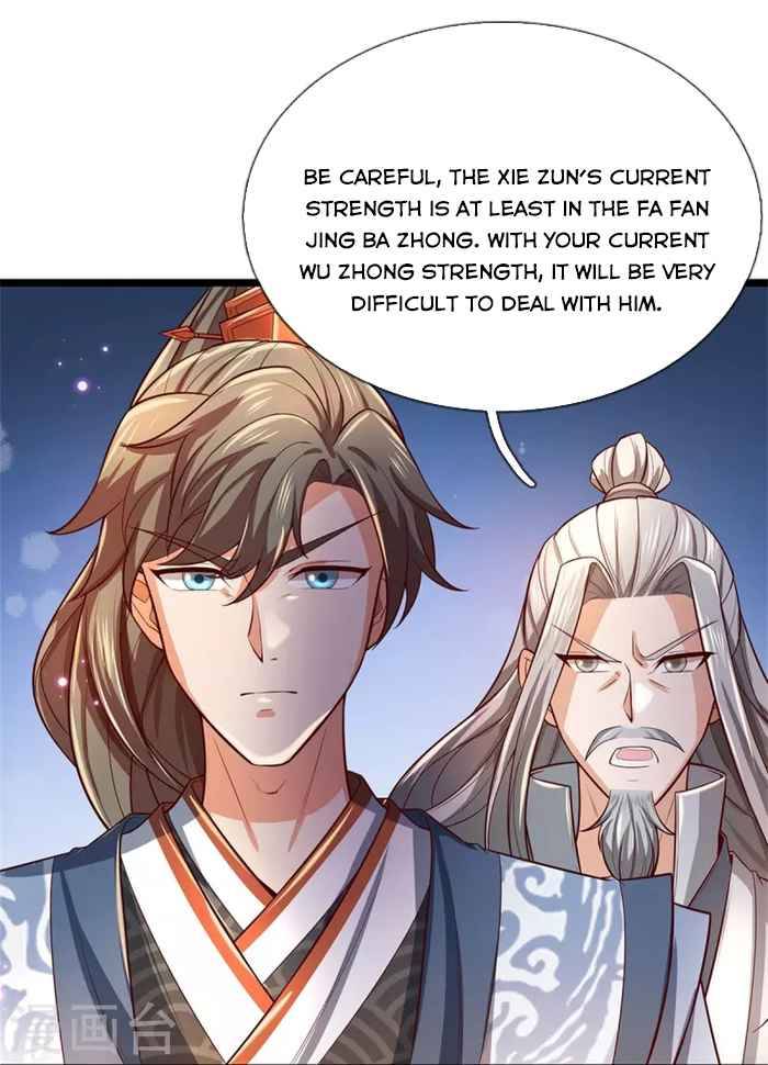 Marvelous Hero of the Sword chapter 462 - page 4