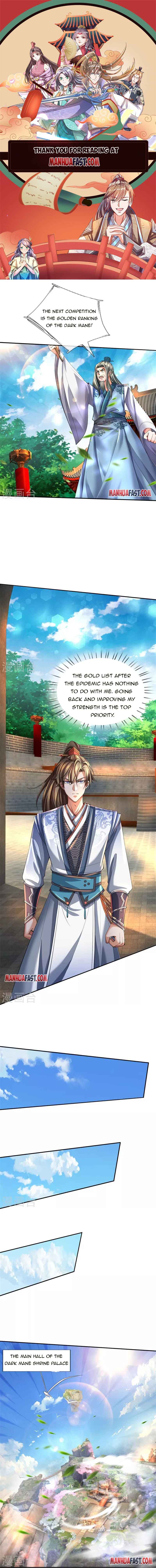 Marvelous Hero of the Sword chapter 499 - page 1