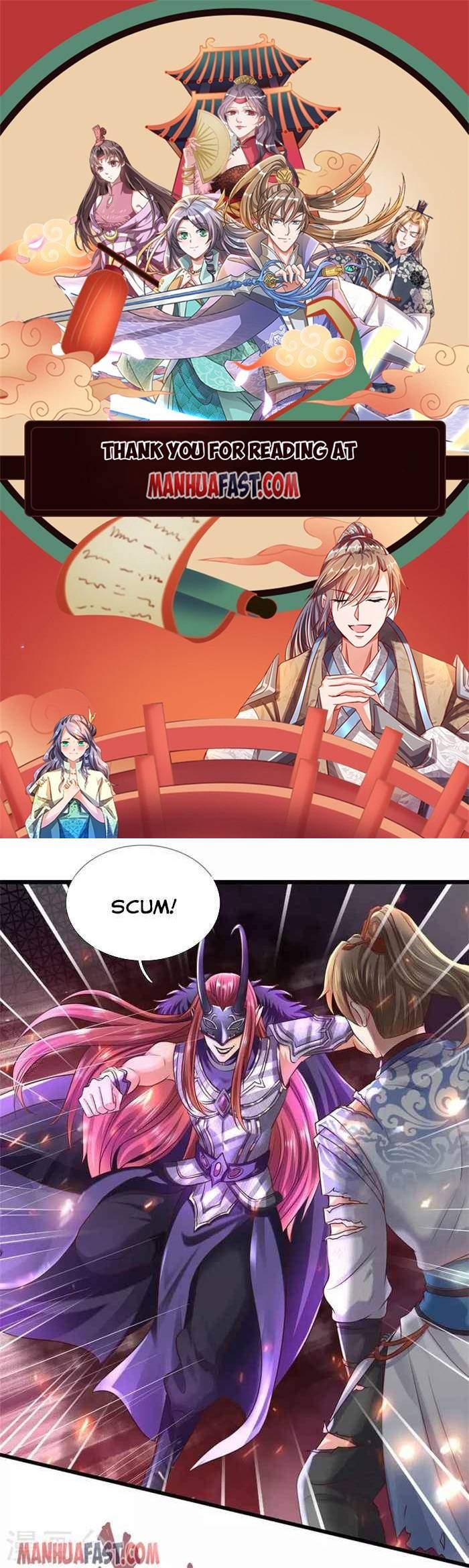 Marvelous Hero of the Sword chapter 463 - page 1