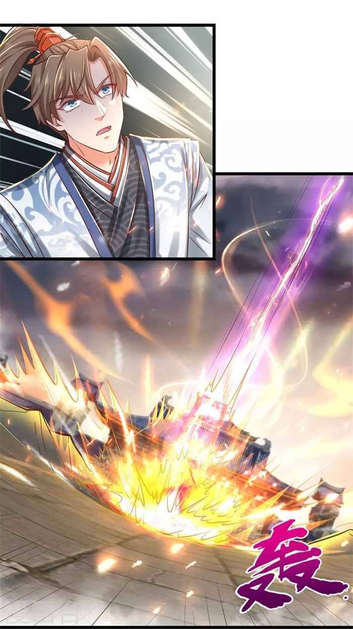Marvelous Hero of the Sword chapter 463 - page 24