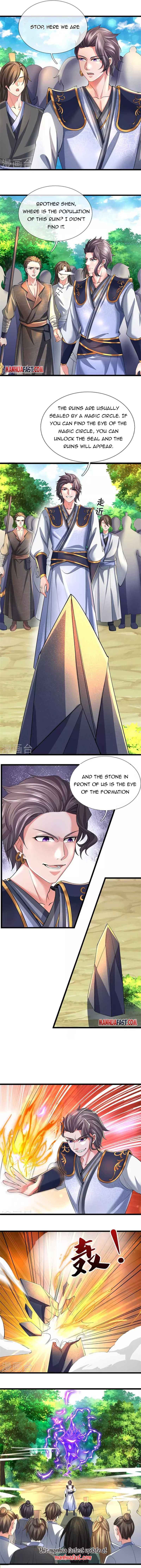 Marvelous Hero of the Sword chapter 501 - page 5